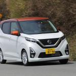 【画像】【試乗】新型日産デイズは軽自動車革命！　走りと先進安全＆快適装備を試した（動画あり） 〜 画像6