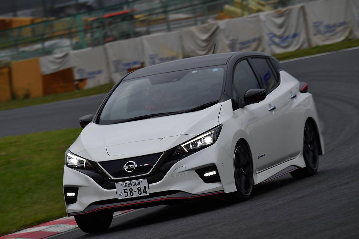 電気自動車 〜 画像1