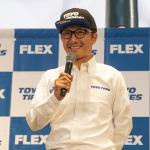 【画像】哀川 翔が監督としてAXCR2019に参戦！　ドライバーはドリフトの川畑選手を起用 〜 画像4