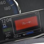 【画像】クルマの「あおり運転」は海外にも存在するのか？ 〜 画像4