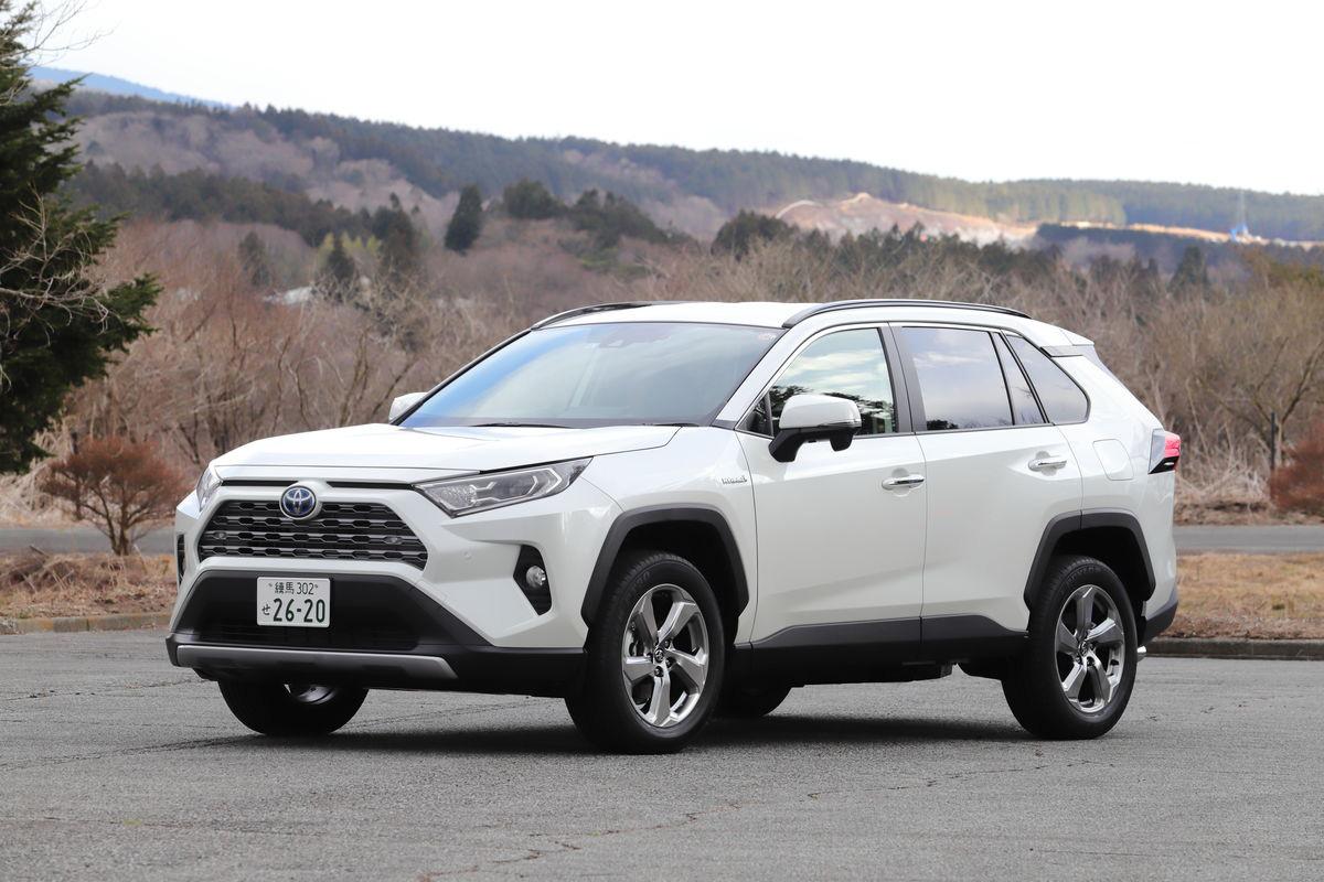 RAV4 〜 画像2