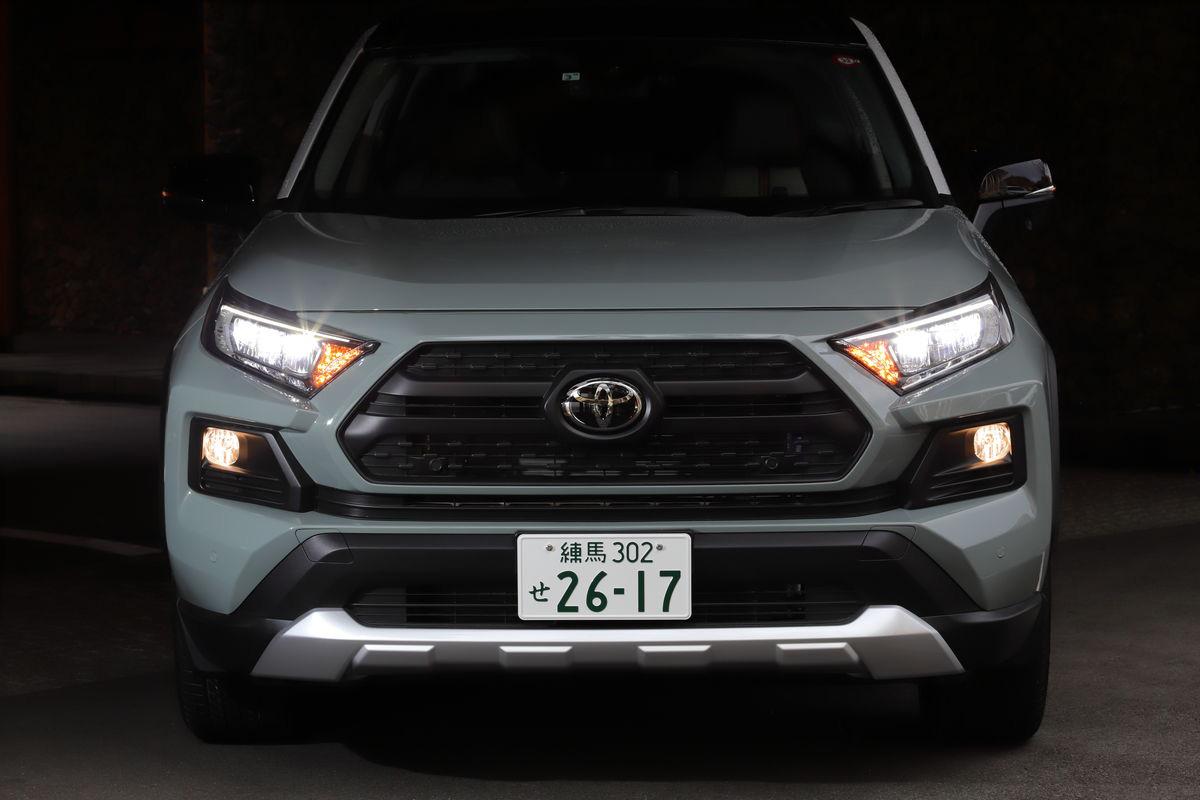 RAV4 〜 画像7