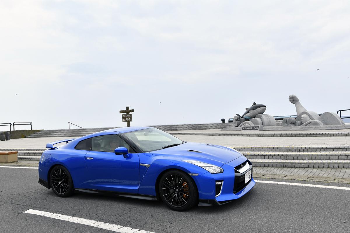 GT-R 〜 画像1