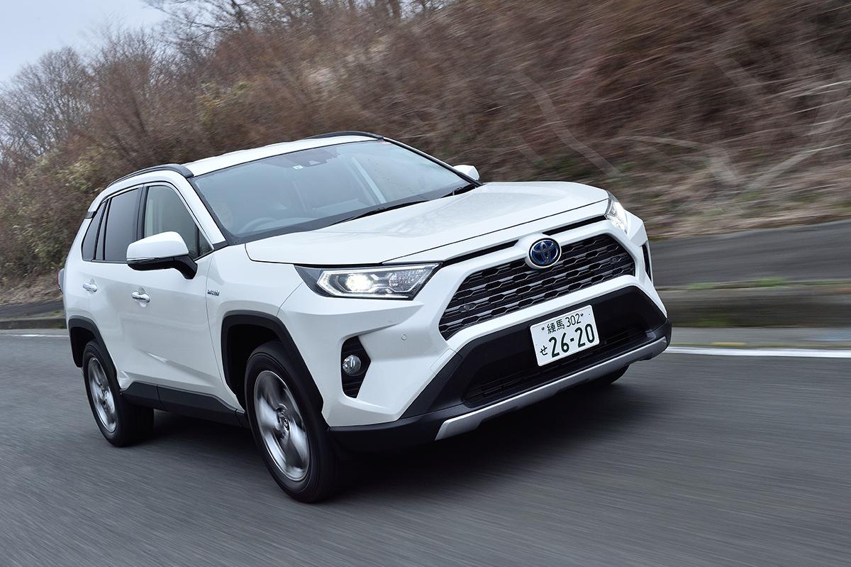 RAV4 〜 画像11