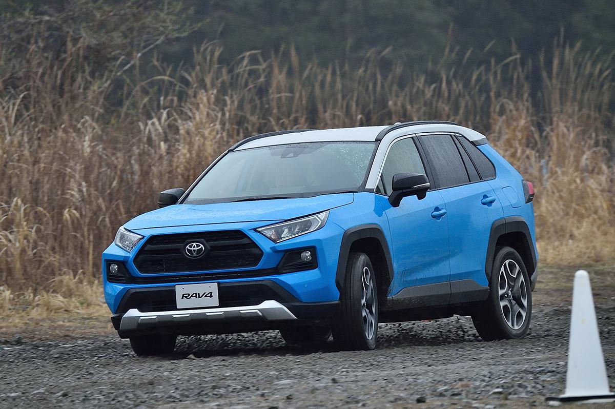 RAV4 〜 画像14