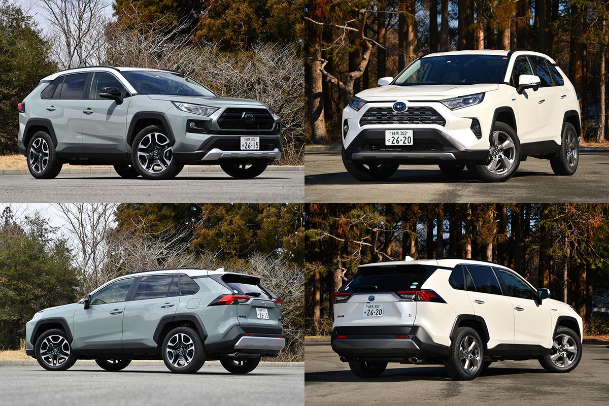 RAV4