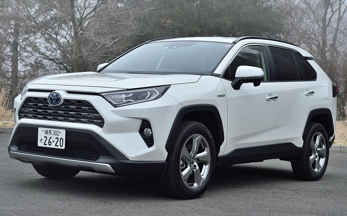 RAV4 〜 画像7