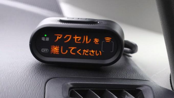 許りが能ではない