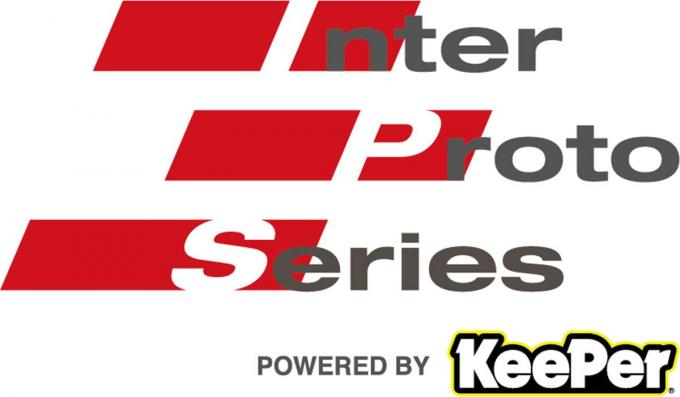 インタープロトシリーズの冠スポンサーはKeePerに決定！　第２大会からはKeePer号も参戦