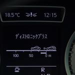 【画像】今や当たり前の便利装備！　時代を切り拓いた初採用の国産車４選 〜 画像6