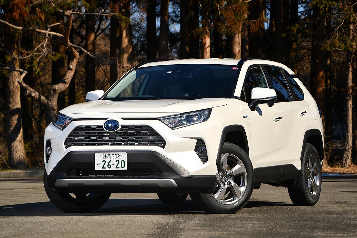 RAV4 〜 画像1