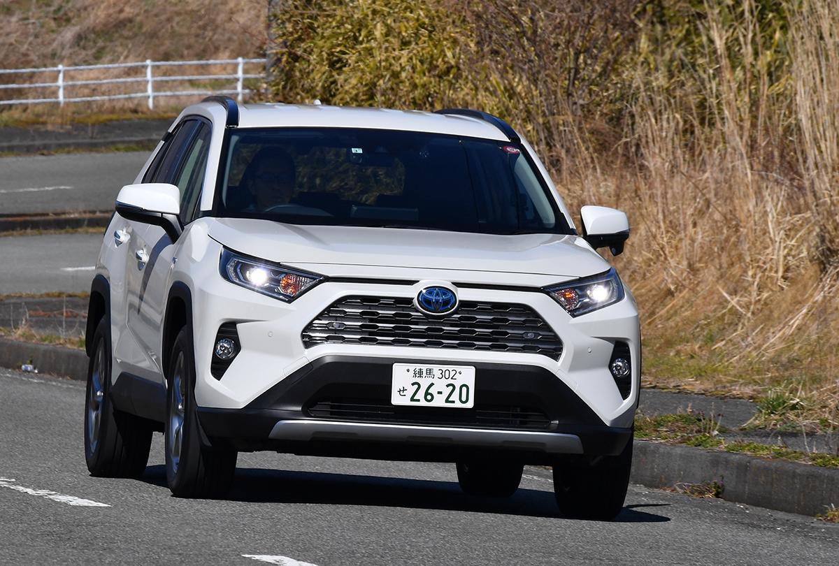 RAV4 〜 画像3