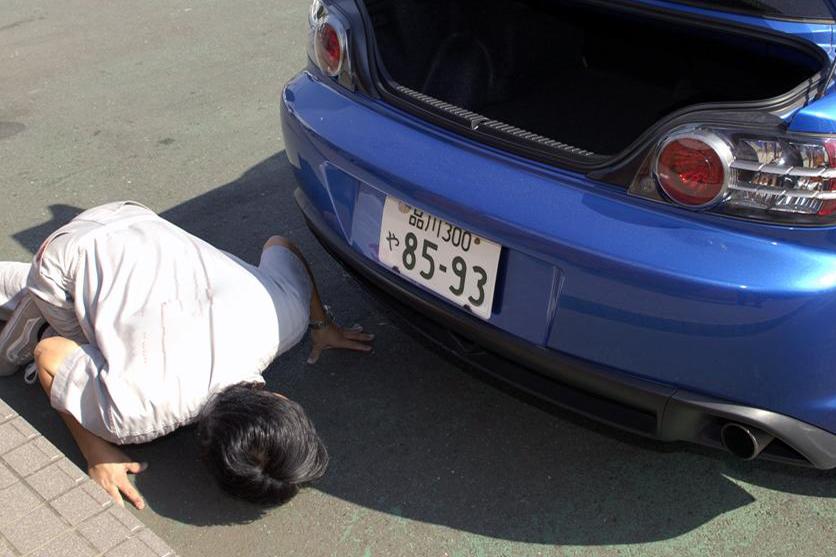 下まわりの洗車 〜 画像2