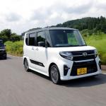 【画像】消費税率10%引き上げ間近！　新車購入の「すべり込みセーフ」なタイミングはいつまで？ 〜 画像1