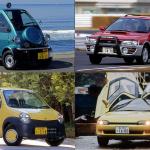 【画像】時代を先取りしすぎて鳴かず飛ばず！　今なら売れそうな国産車９選 〜 画像15