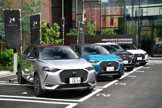 DS3 CROSSBACK