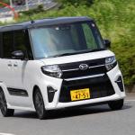 【画像】まるで半自動運転のようなクルマのアダプティブクルコン！　過信に潜む危険とは 〜 画像7