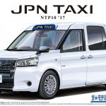 【画像】話題のJPN TAXIが1/24スケールのプラモデルとして青島文化教材社から発売 〜 画像3