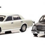 今もなお人気の2代目トヨタ・センチュリー！　後期型が1/43スケールモデルカーとして発売