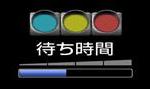 【画像】国内初の燃料電池バス「トヨタSORA」が安全性などを高める改良を実施 〜 画像5