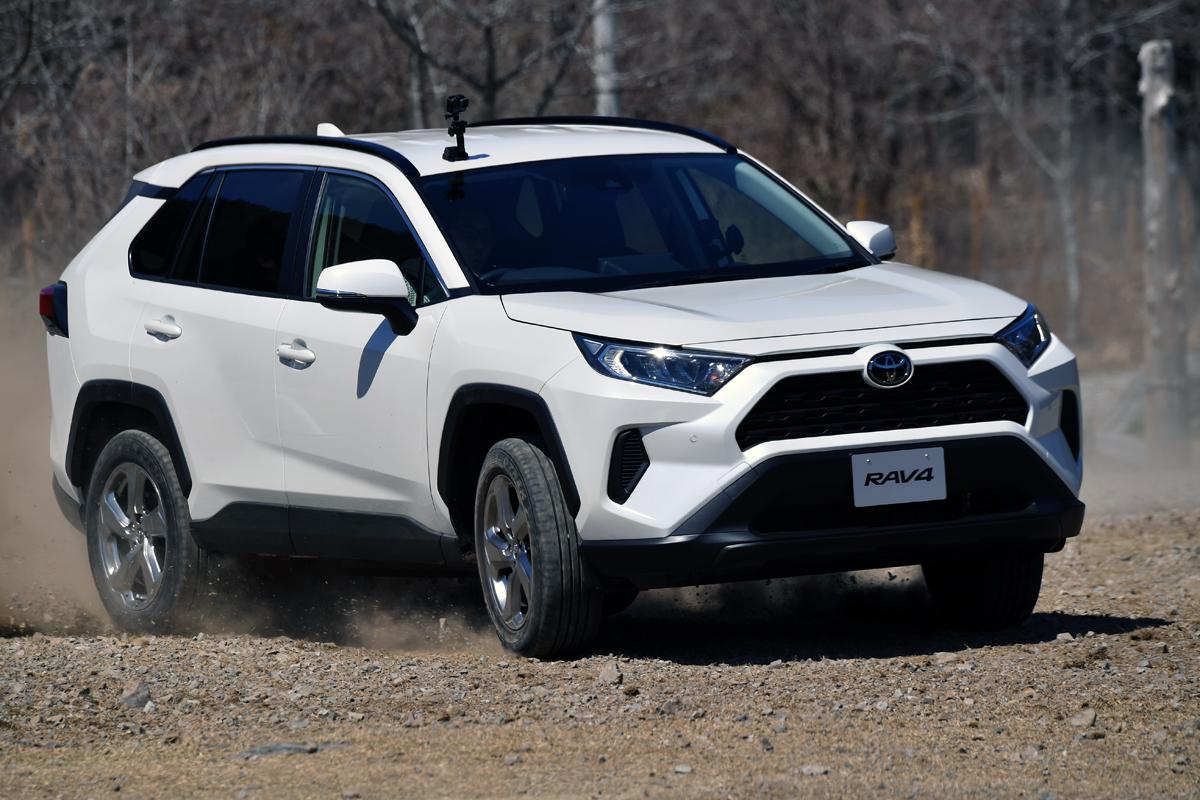 RAV4 〜 画像4