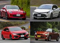 意外な結果!?　国産９メーカー＆ブランドの「MT比率」の高いランキング