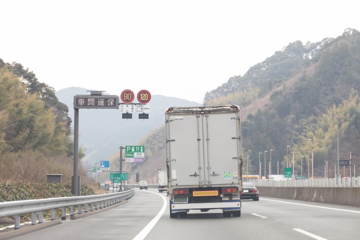 大型車の安全装備