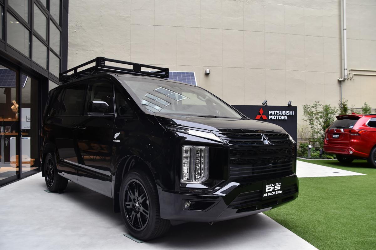 三菱の特別仕様車「ALL BLACKS」