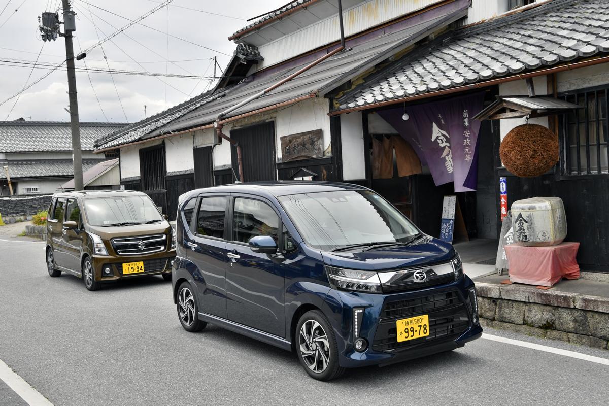 軽自動車のデメリット 〜 画像3