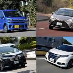 一時代を築いたビッグネームが見る影もなし！　人気下降の国産車６選＋α