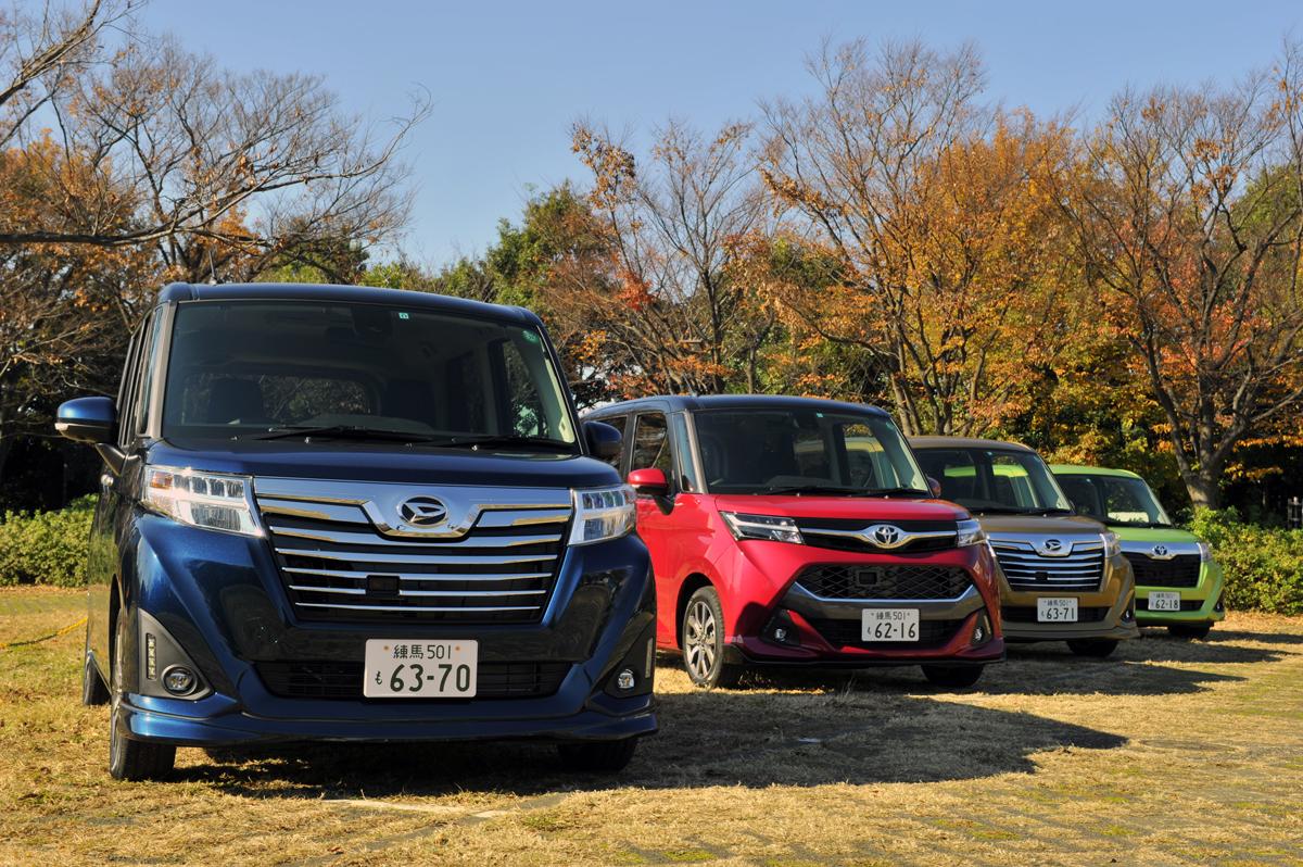 小回り性能に優れた国産車 〜 画像1