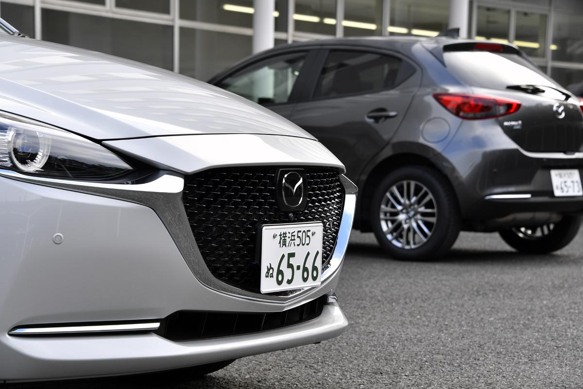 マツダMAZDA2 〜 画像7