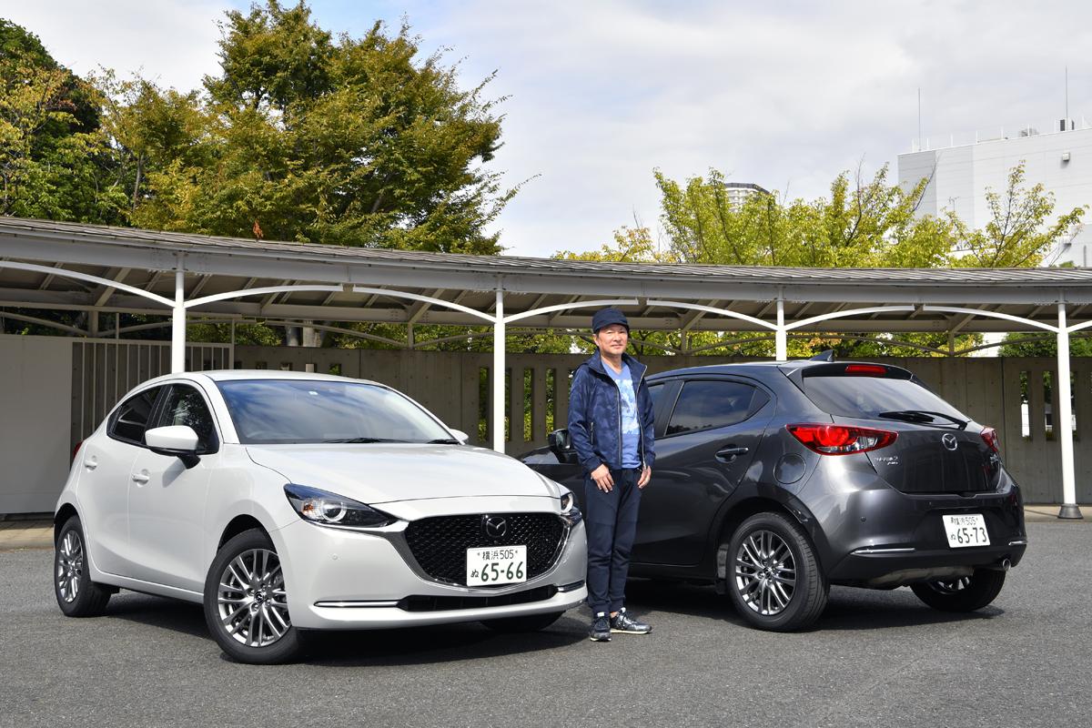 マツダMAZDA2 〜 画像16