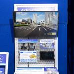 【画像】いまの愛車をハイテク化！　データシステムの後付け安全＆運転支援アイテムは必見【東京モーターショー2019】 〜 画像3