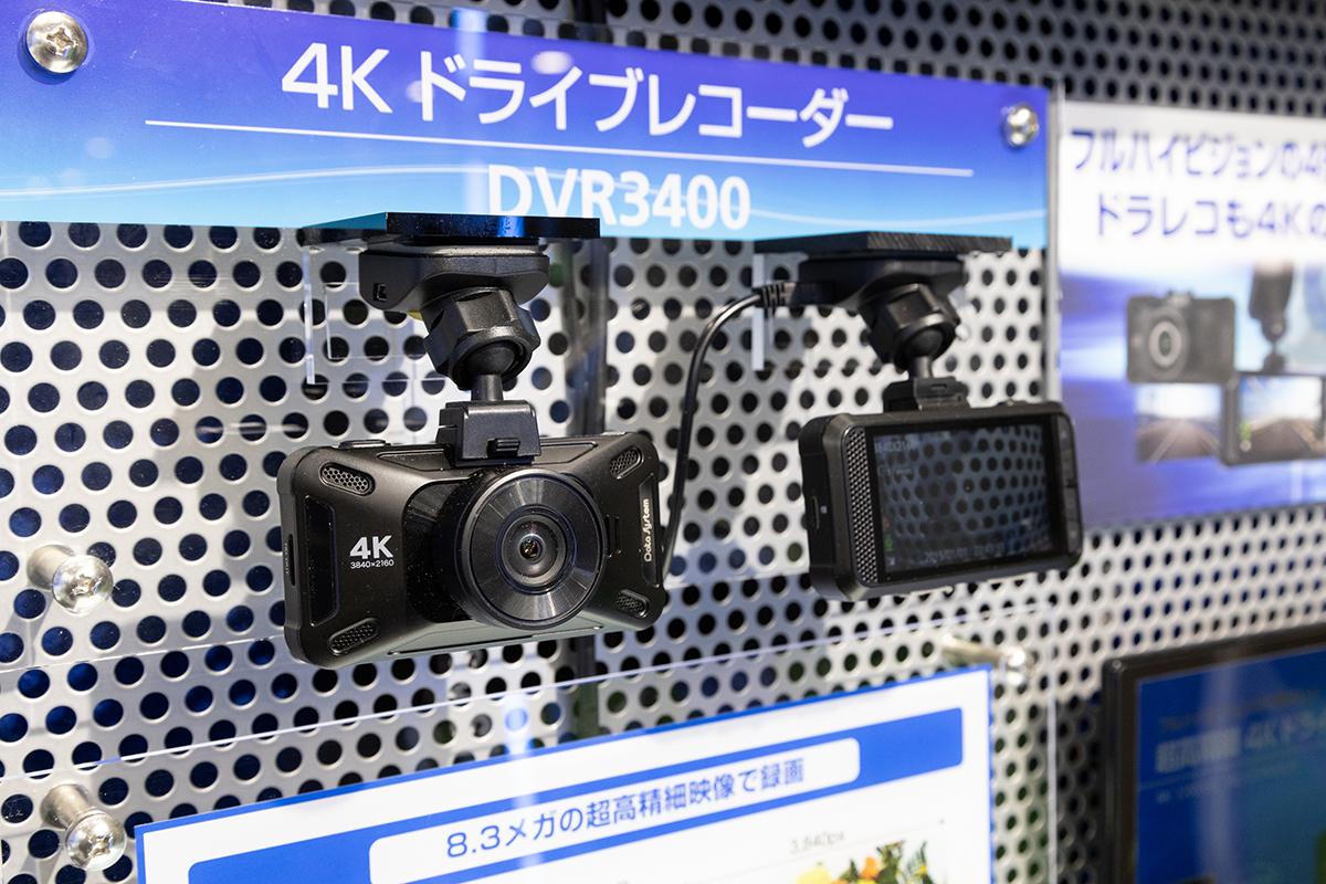 データシステム東京モーターショー2019リポート 〜 画像18