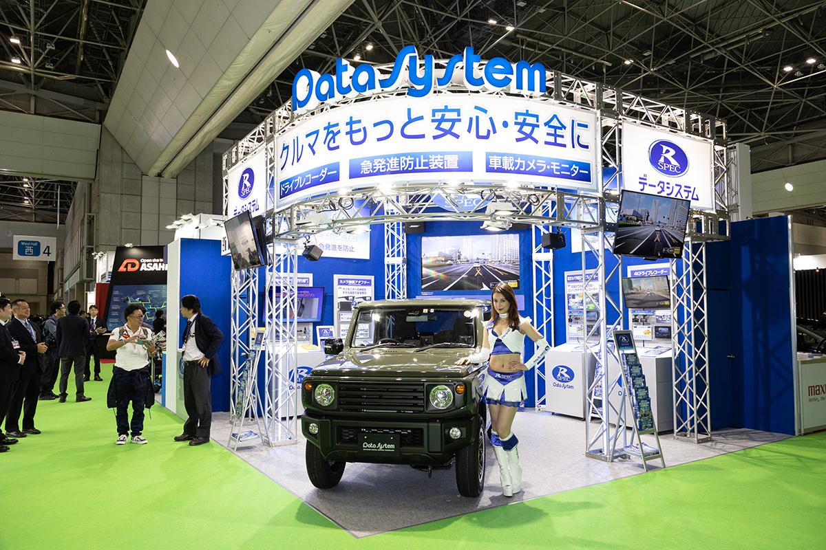 データシステム東京モーターショー2019リポート 〜 画像27