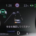 【画像】いつの時代もクルマ好き憧れの存在！　ProPILOT2.0を搭載した日産スカイラインの魅力 〜 画像13