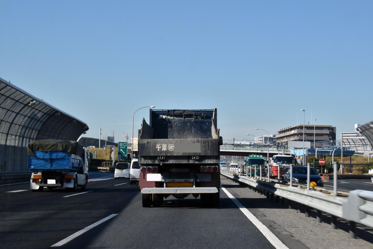 ダンプカーの荷台にある数字の意味 〜 画像2