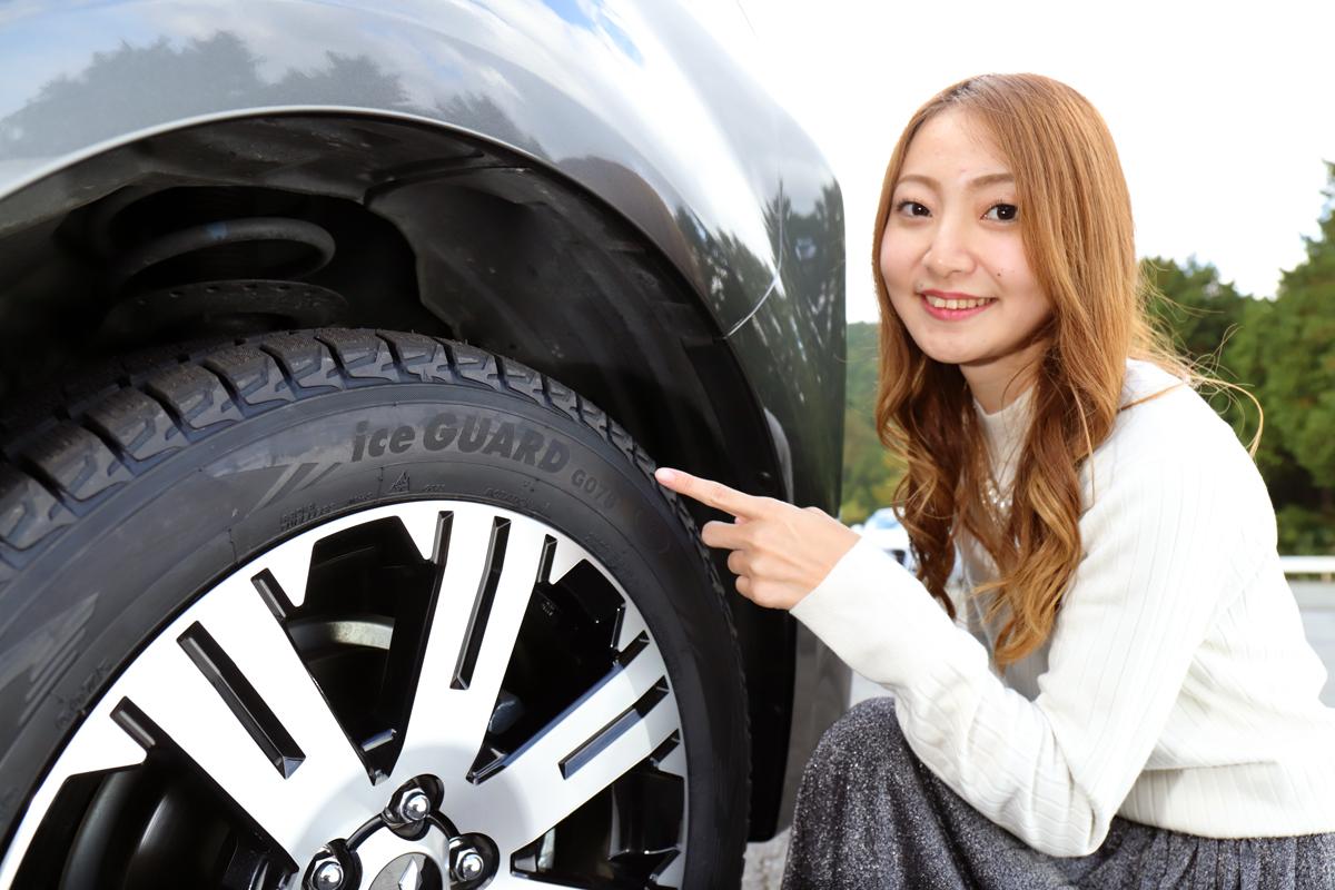 WEB CARTOP編集部員の乾ひかりと篠田英里夏がヨコハマ「iceGUAD SUV G075」を試す 〜 画像35