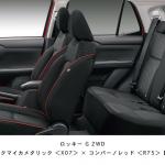 【画像】ダイハツから新車種「ロッキー」が登場！　SUVらしさと取り回しやすさを両立 〜 画像9