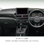 【画像】ダイハツから新車種「ロッキー」が登場！　SUVらしさと取り回しやすさを両立 〜 画像17