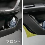 【画像】ダイハツから新車種「ロッキー」が登場！　SUVらしさと取り回しやすさを両立 〜 画像89