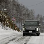 【画像】雪道に不慣れな女性編集部員２人が冬の北海道を満喫！　ヨコハマのスタッドレスが雪道の不安を一蹴したワケ 〜 画像33