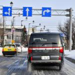 【画像】雪道に不慣れな女性編集部員２人が冬の北海道を満喫！　ヨコハマのスタッドレスが雪道の不安を一蹴したワケ 〜 画像41