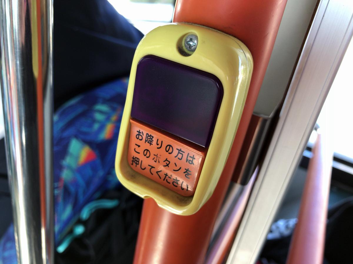 BEVバス 〜 画像3