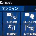 【画像】【SUV乱立のなかでトヨタRAV4が大ヒットのなぜ？】世間がSUVに本当に求めているものとは 〜 画像5