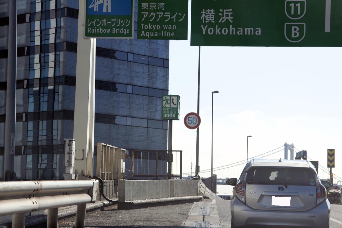 非常駐車帯にクルマを停めていいケース