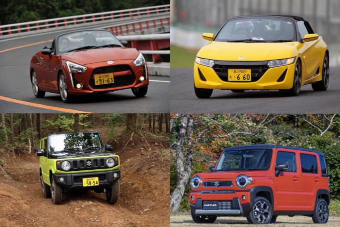日本人だけの特権 唯一無二の走りや魅力のある軽自動車６選 自動車情報 ニュース Web Cartop