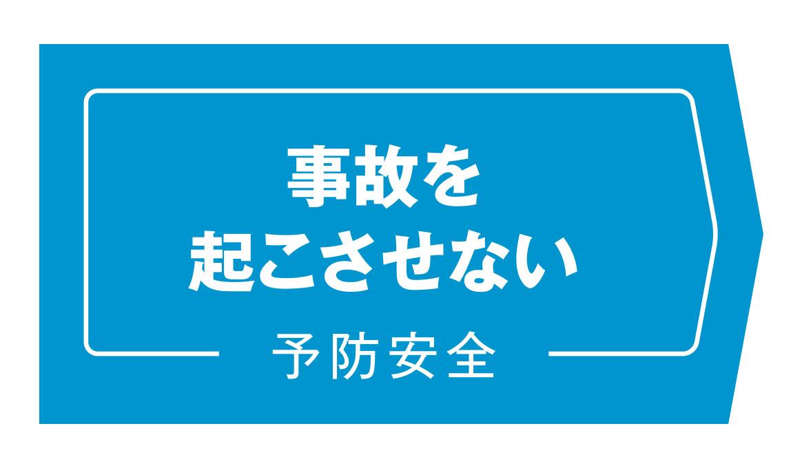 VWクロスアップ 〜 画像18