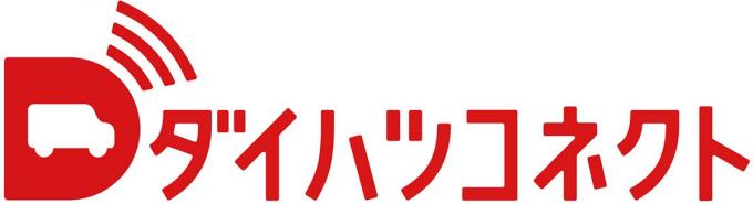 ダイハツロッキー＆トヨタライズ試乗記